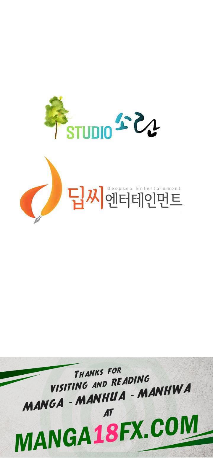 Bastard Raw - Chapter 41 [photo 52] - MangaPorn