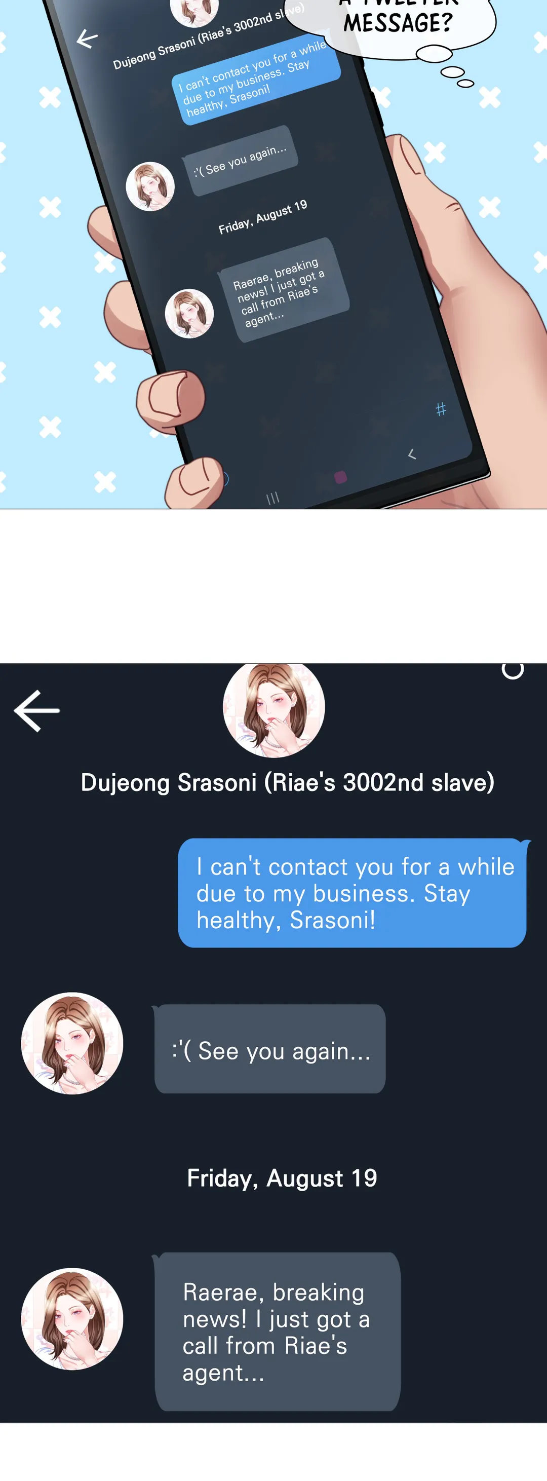 Daddy-in-law - Chapter 28 [photo 45] - MangaPorn