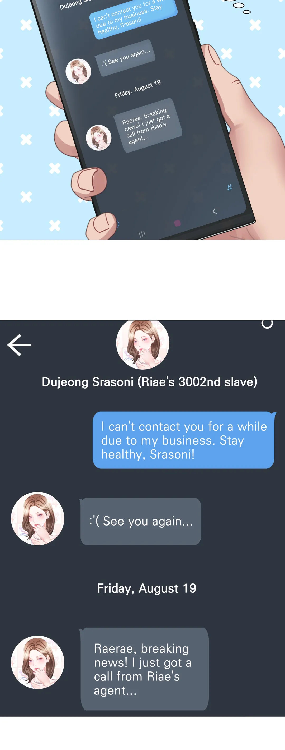 Daddy-in-law - Chapter 29 [photo 3] - MangaPorn