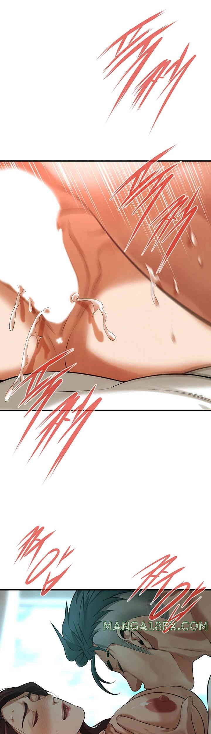 Bastard Raw - Chapter 42 [photo 16] - MangaPorn