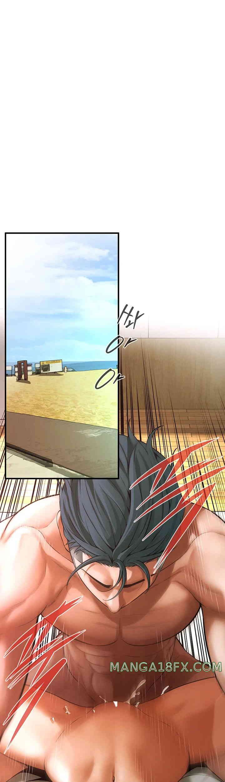 Bastard Raw - Chapter 42 [photo 2] - MangaPorn