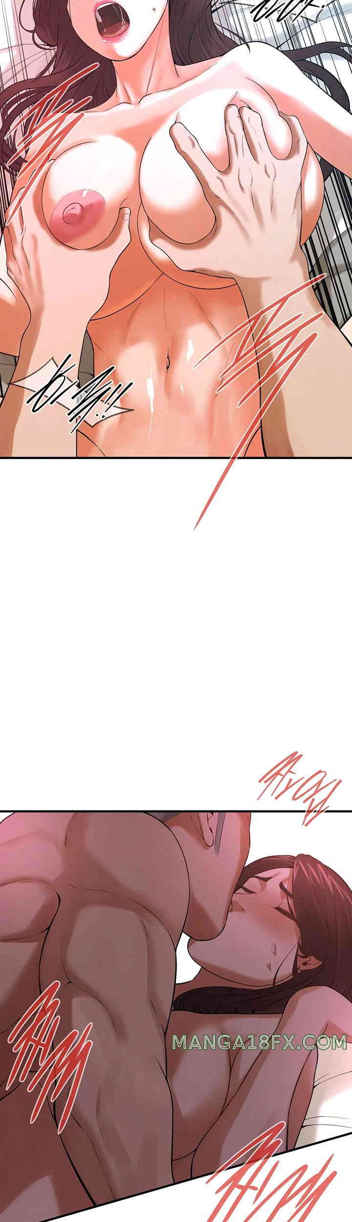 Bastard Raw - Chapter 42 [photo 24] - MangaPorn