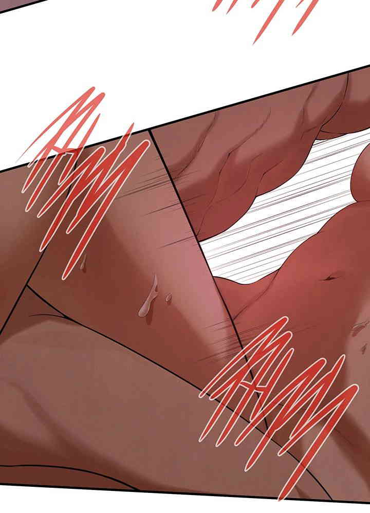 Bastard Raw - Chapter 42 [photo 25] - MangaPorn