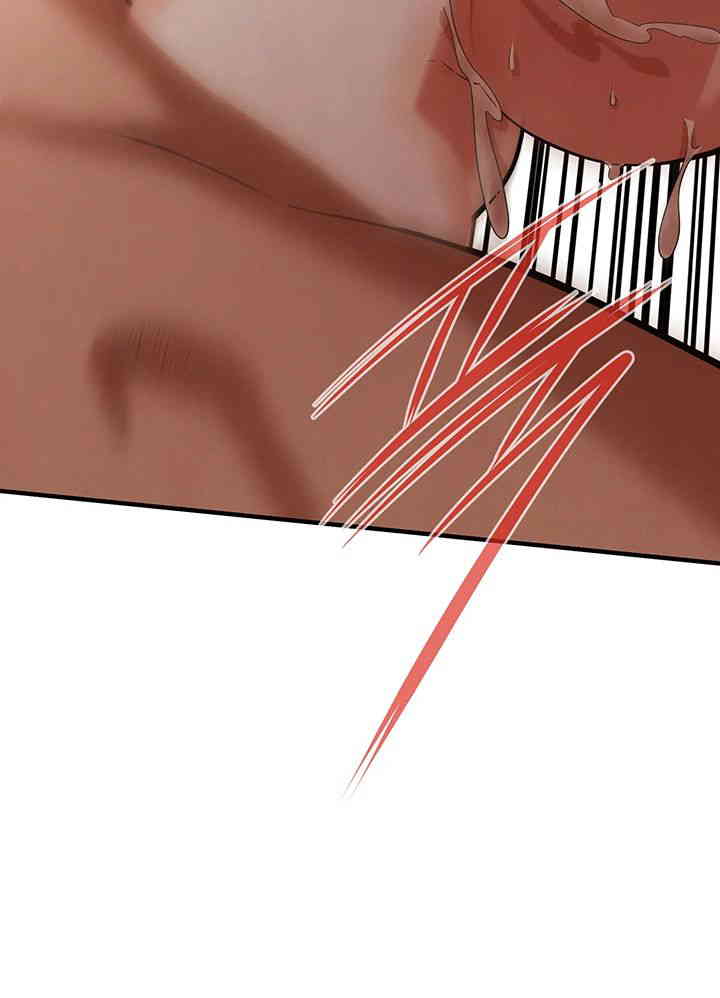 Bastard Raw - Chapter 42 [photo 35] - MangaPorn