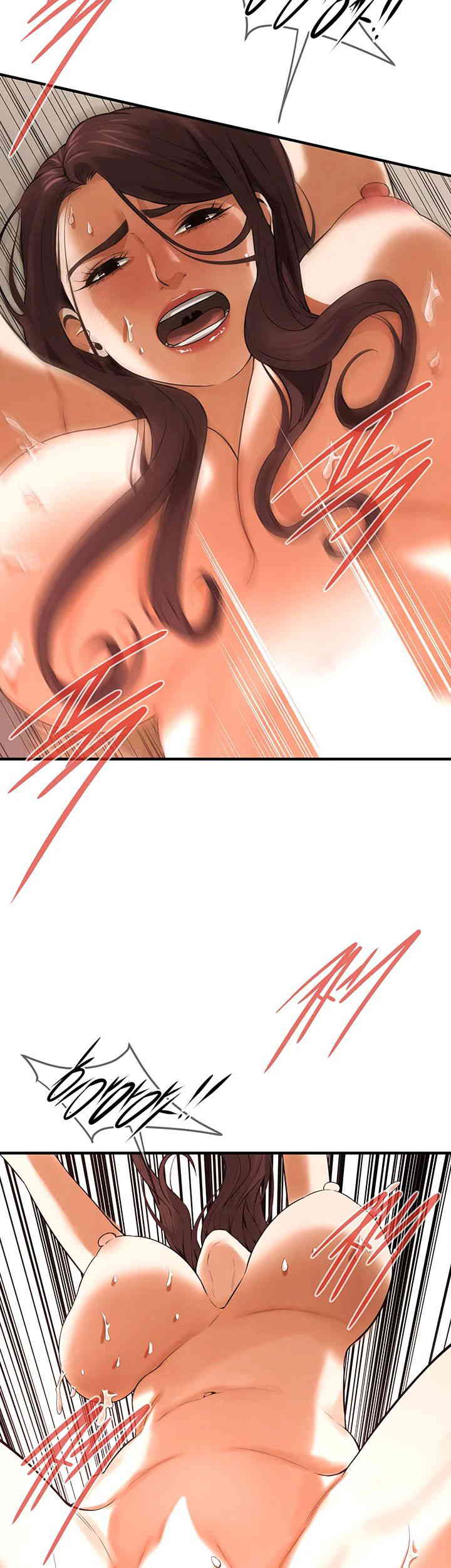 Bastard Raw - Chapter 42 [photo 38] - MangaPorn