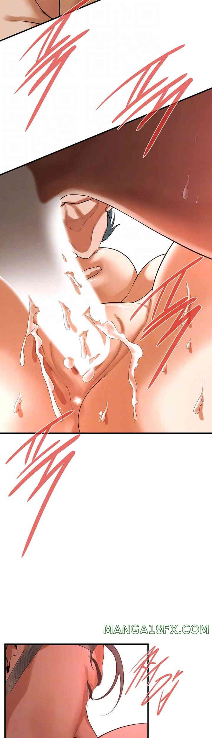 Bastard Raw - Chapter 42 [photo 8] - MangaPorn