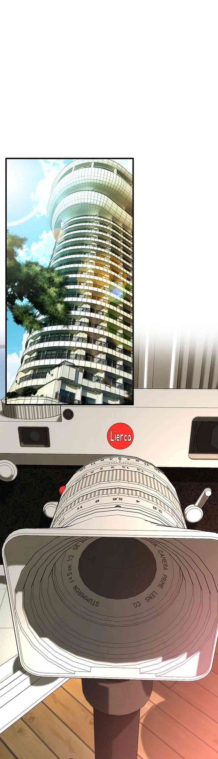 Bastard Raw - Chapter 43 [photo 2] - MangaPorn