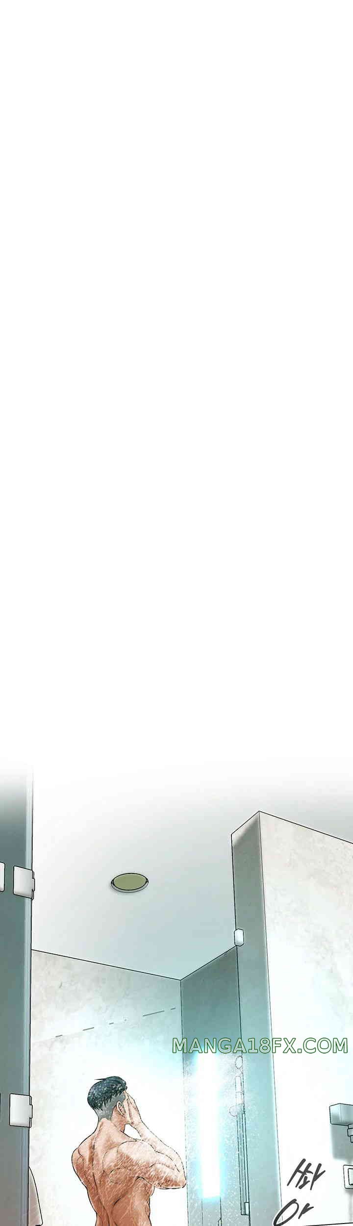 Bastard Raw - Chapter 43 [photo 21] - MangaPorn