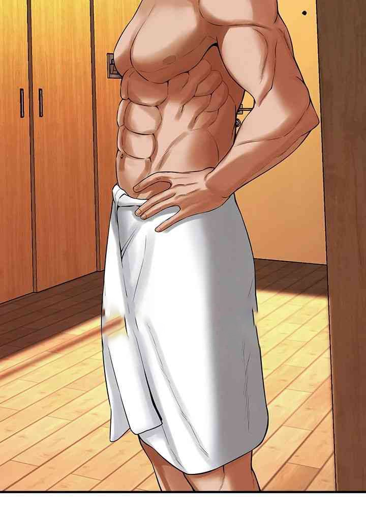 Bastard Raw - Chapter 43 [photo 25] - MangaPorn