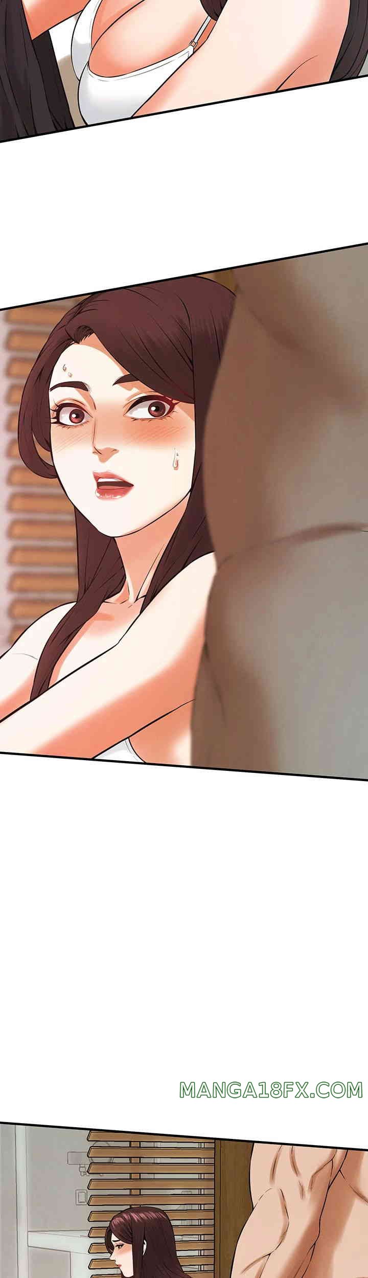 Bastard Raw - Chapter 43 [photo 37] - MangaPorn