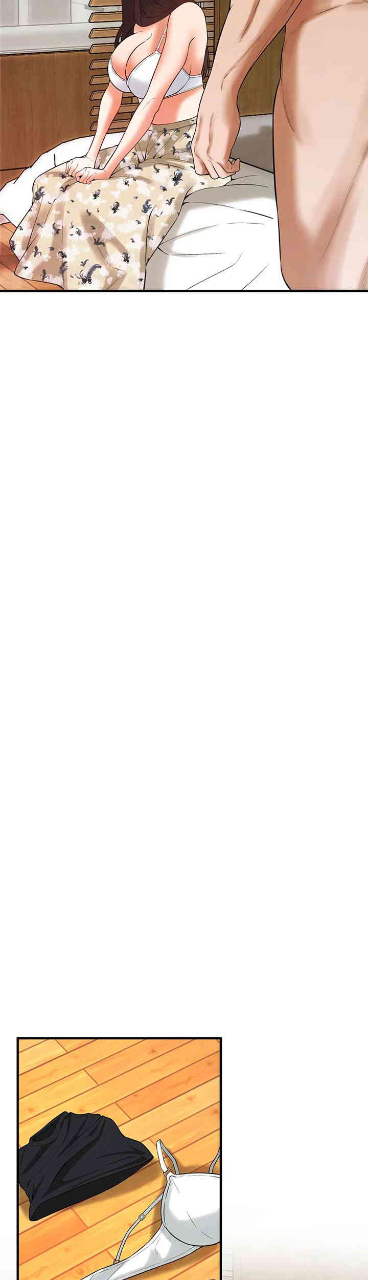 Bastard Raw - Chapter 43 [photo 38] - MangaPorn