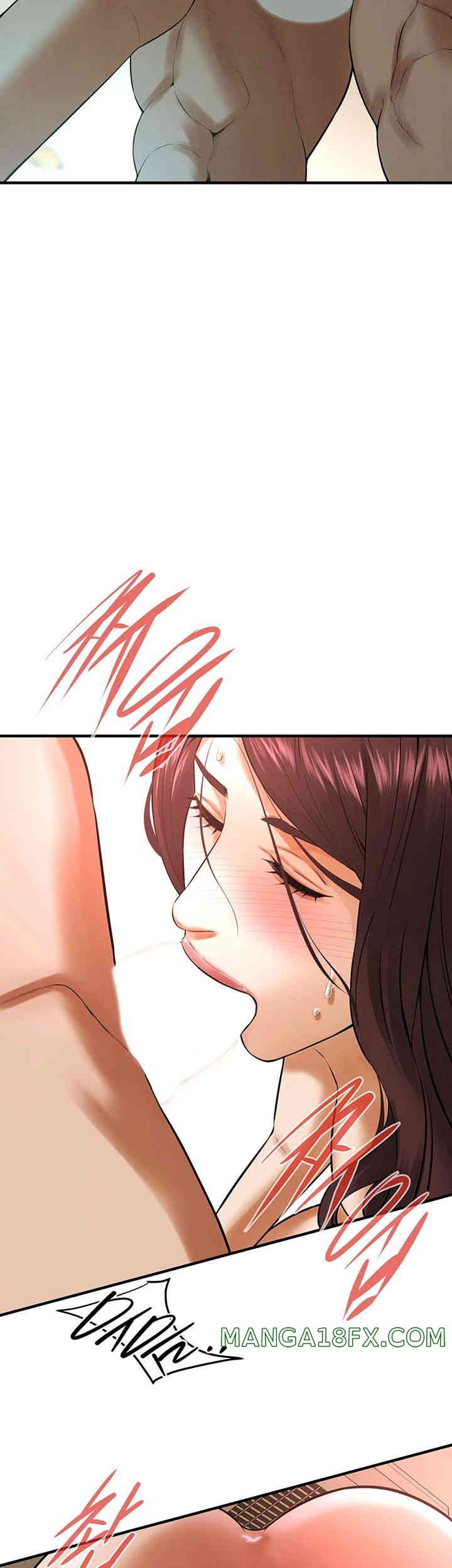 Bastard Raw - Chapter 43 [photo 53] - MangaPorn