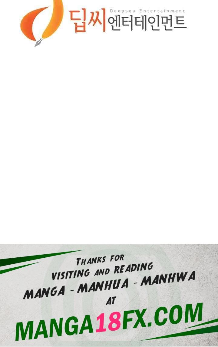 Bastard Raw - Chapter 43 [photo 57] - MangaPorn