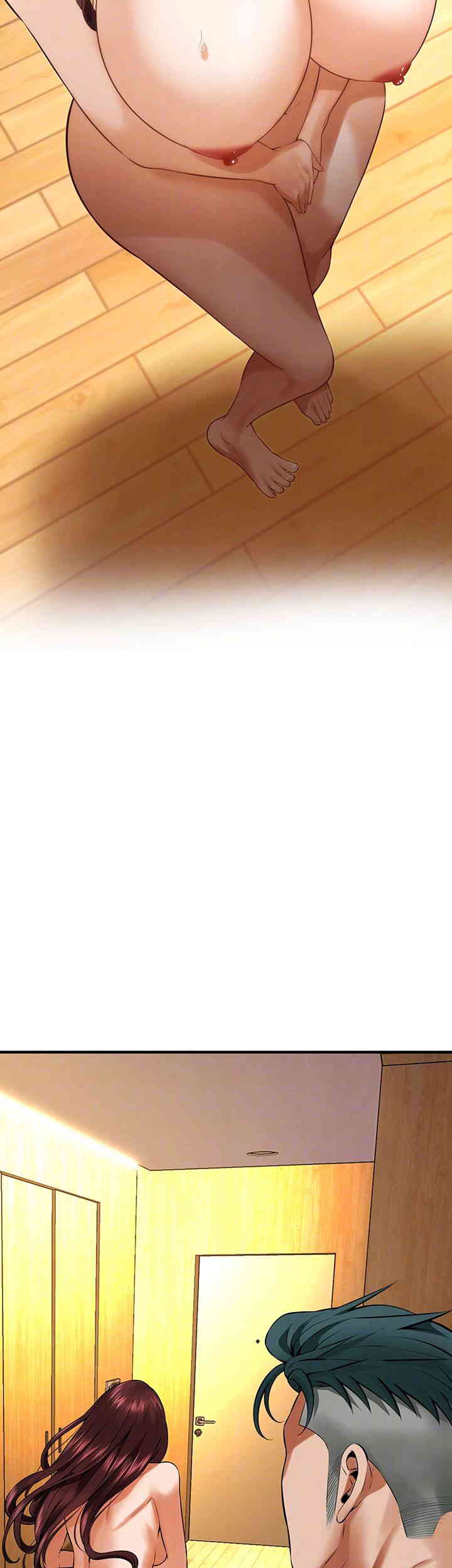 Bastard Raw - Chapter 43 [photo 9] - MangaPorn