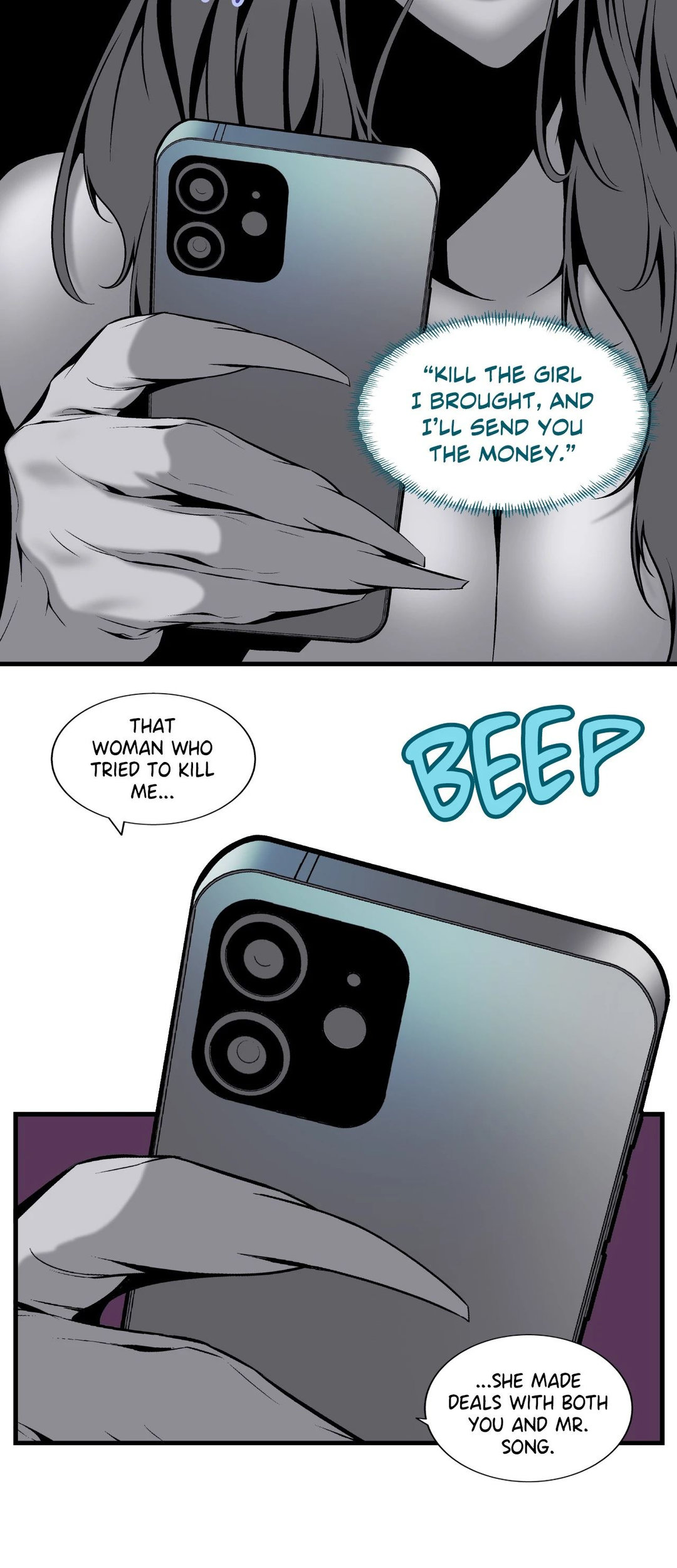 Midnight Taxi - Chapter 16 [photo 36] - MangaPorn