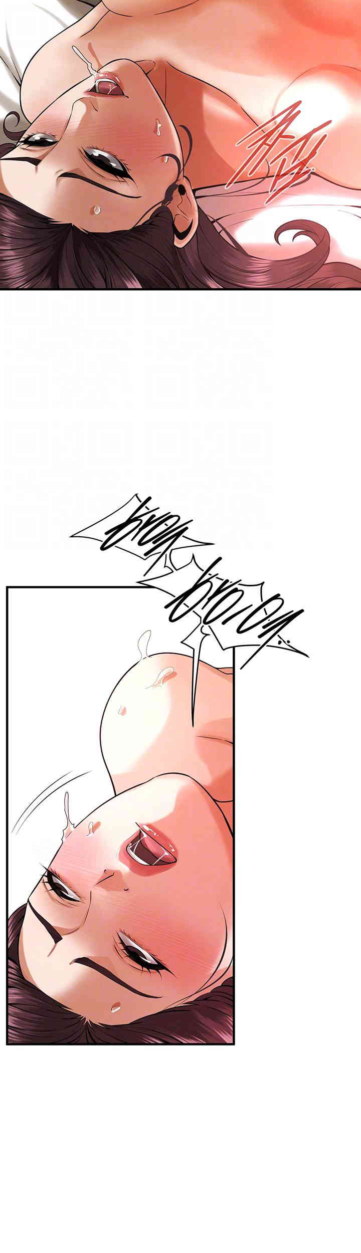 Bastard Raw - Chapter 44 [photo 14] - MangaPorn