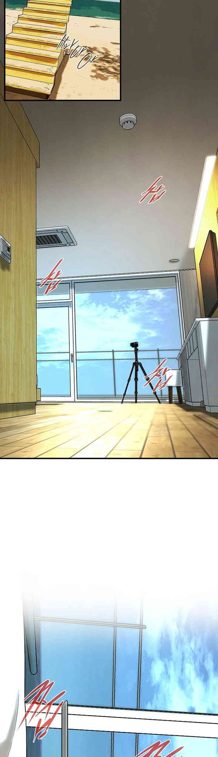 Bastard Raw - Chapter 44 [photo 2] - MangaPorn