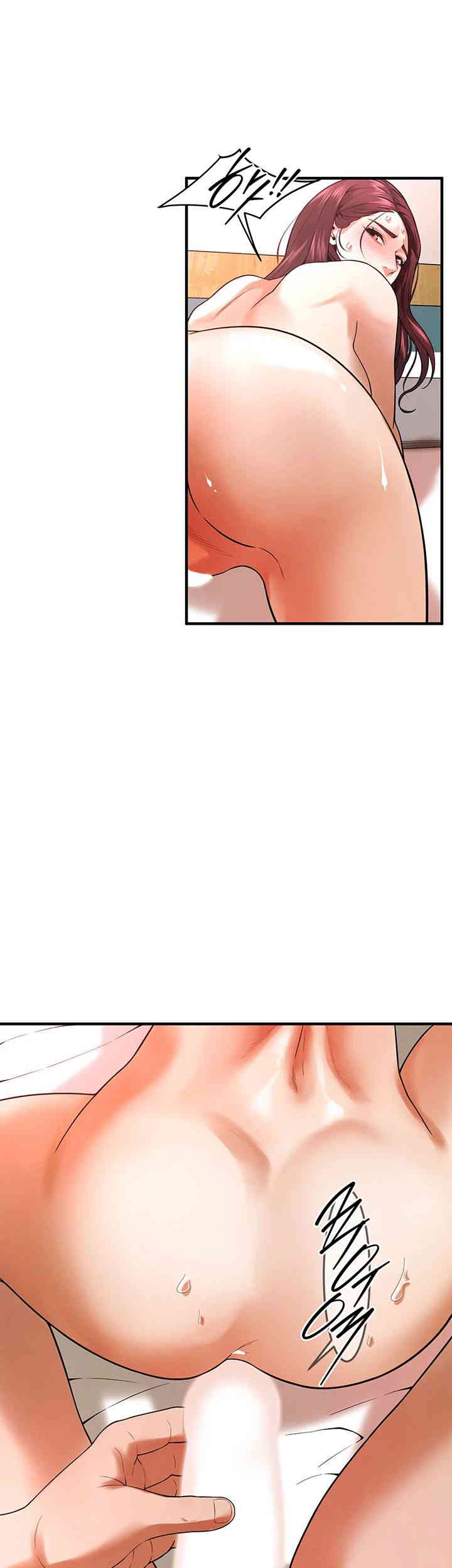 Bastard Raw - Chapter 44 [photo 21] - MangaPorn