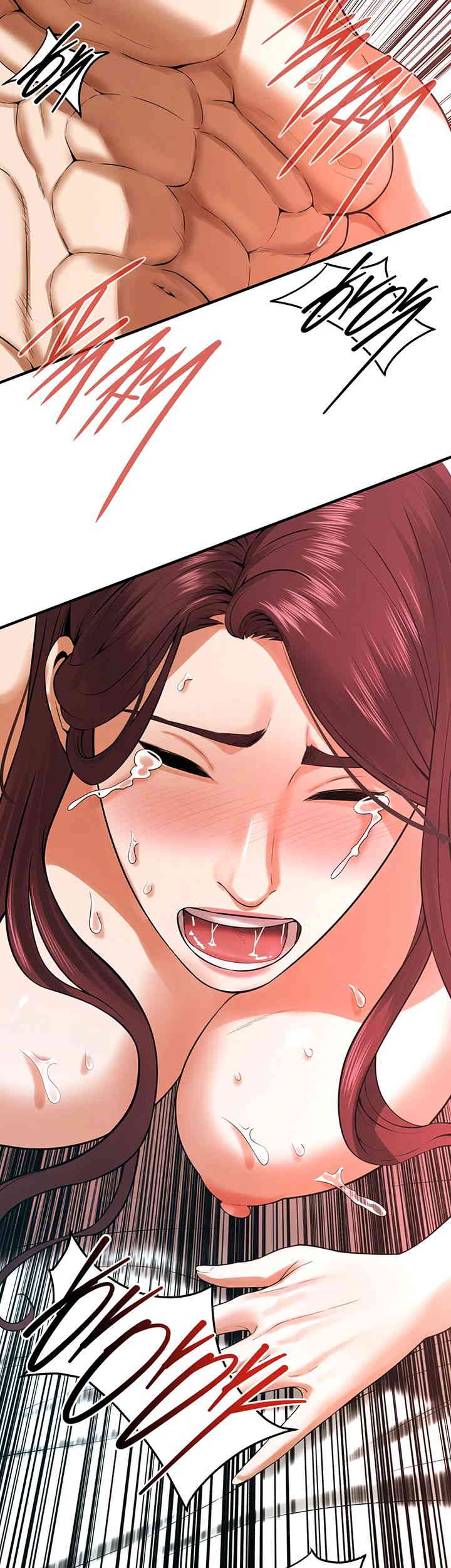 Bastard Raw - Chapter 44 [photo 47] - MangaPorn