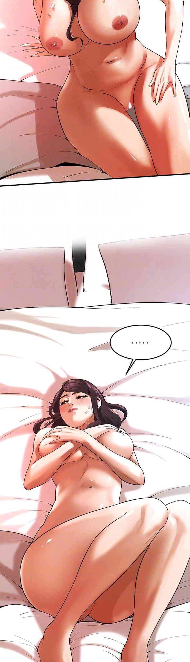 Bastard Raw - Chapter 44 [photo 9] - MangaPorn