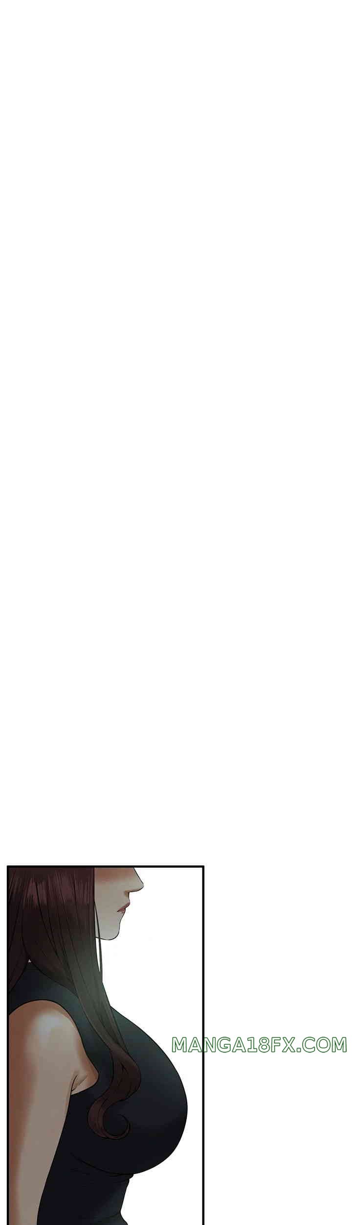 Bastard Raw - Chapter 45 [photo 31] - MangaPorn