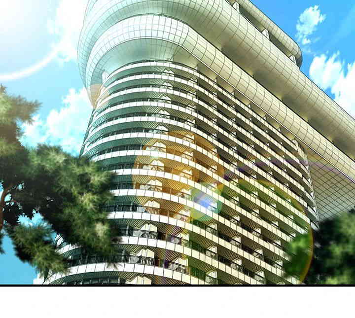 Bastard Raw - Chapter 45 [photo 5] - MangaPorn