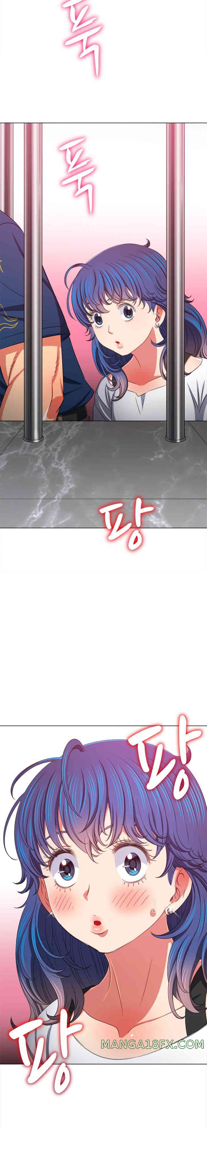 My High School Bully Raw - Chapter 212 [photo 3] - MangaPorn