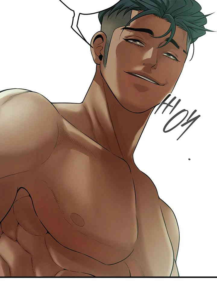 Bastard Raw - Chapter 46 [photo 10] - MangaPorn