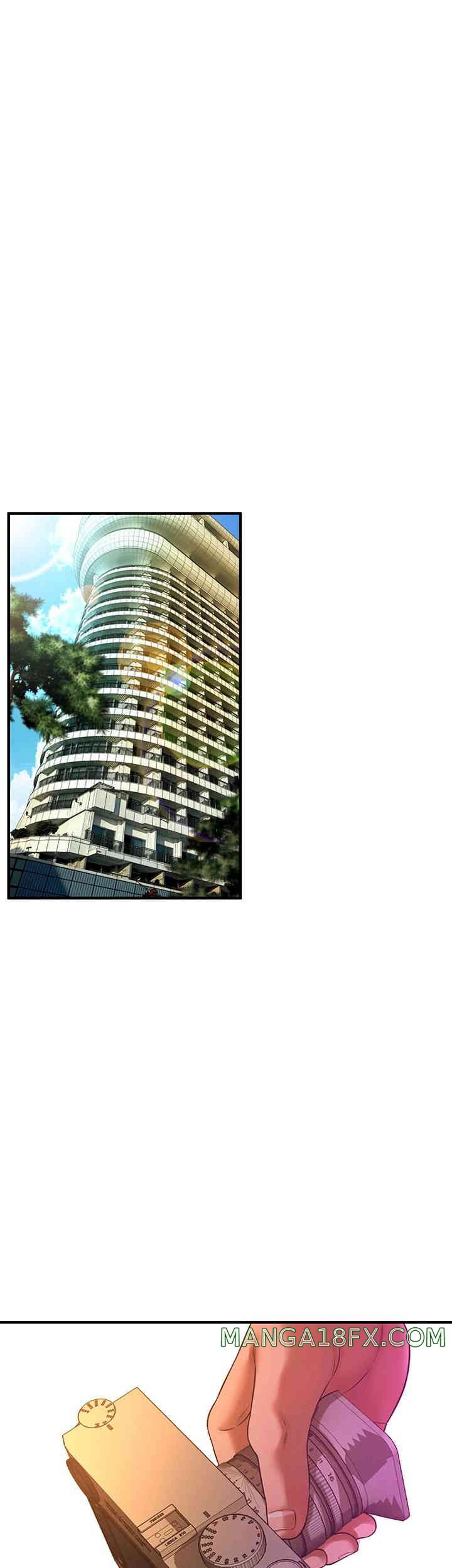 Bastard Raw - Chapter 46 [photo 2] - MangaPorn