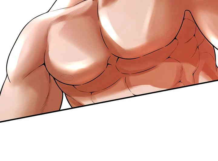 Bastard Raw - Chapter 46 [photo 20] - MangaPorn