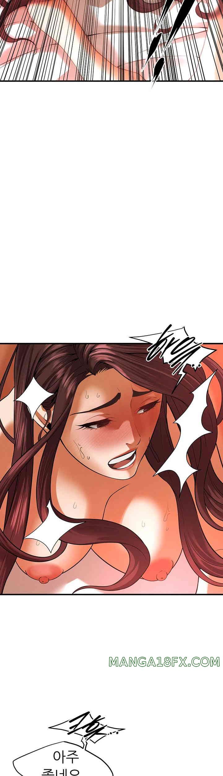 Bastard Raw - Chapter 46 [photo 28] - MangaPorn