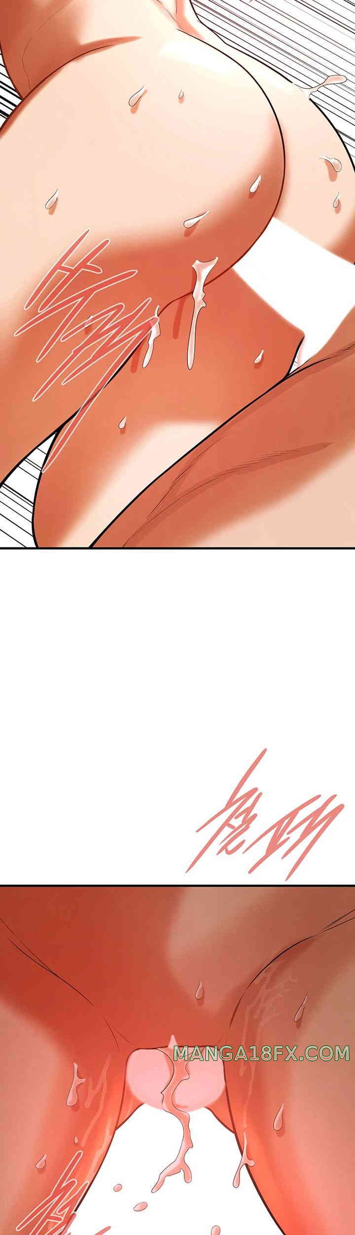 Bastard Raw - Chapter 46 [photo 42] - MangaPorn