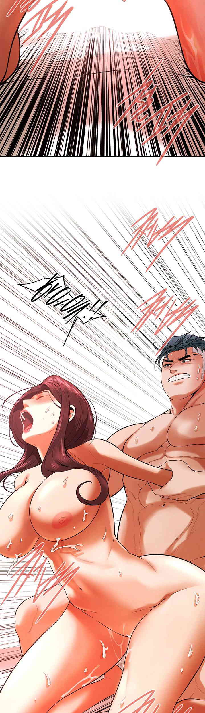 Bastard Raw - Chapter 46 [photo 43] - MangaPorn