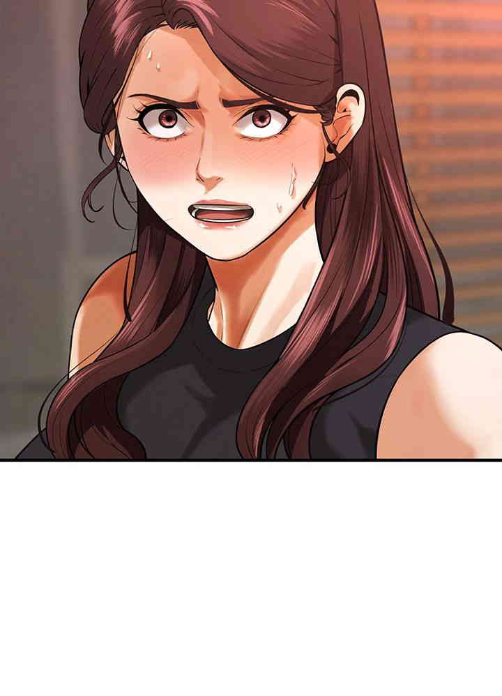 Bastard Raw - Chapter 46 [photo 5] - MangaPorn