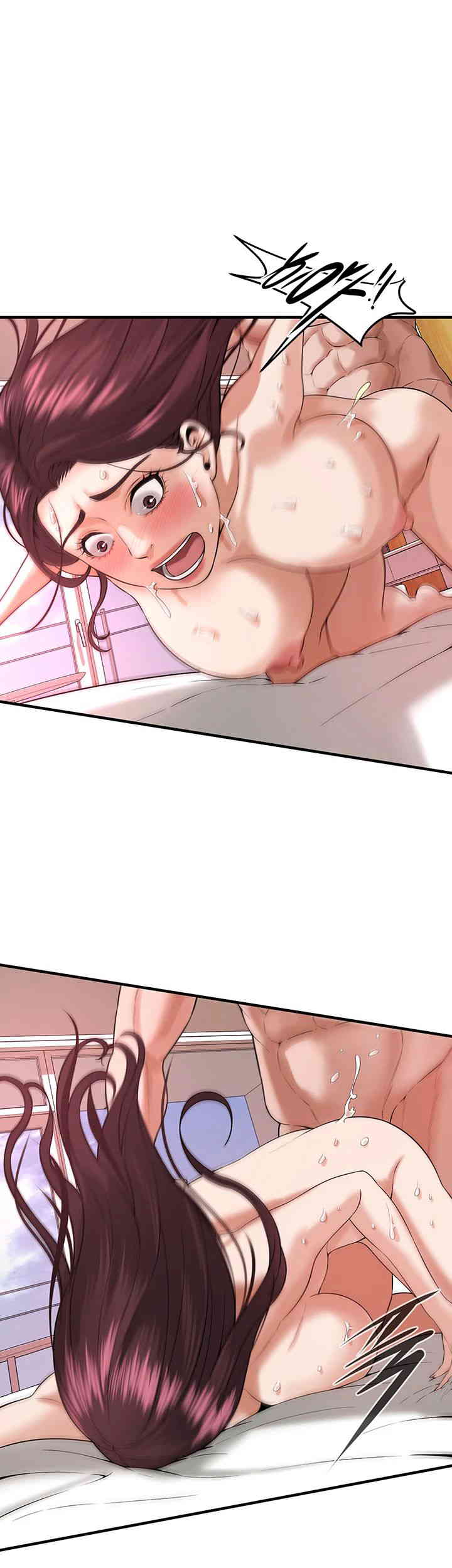 Bastard Raw - Chapter 47 [photo 11] - MangaPorn