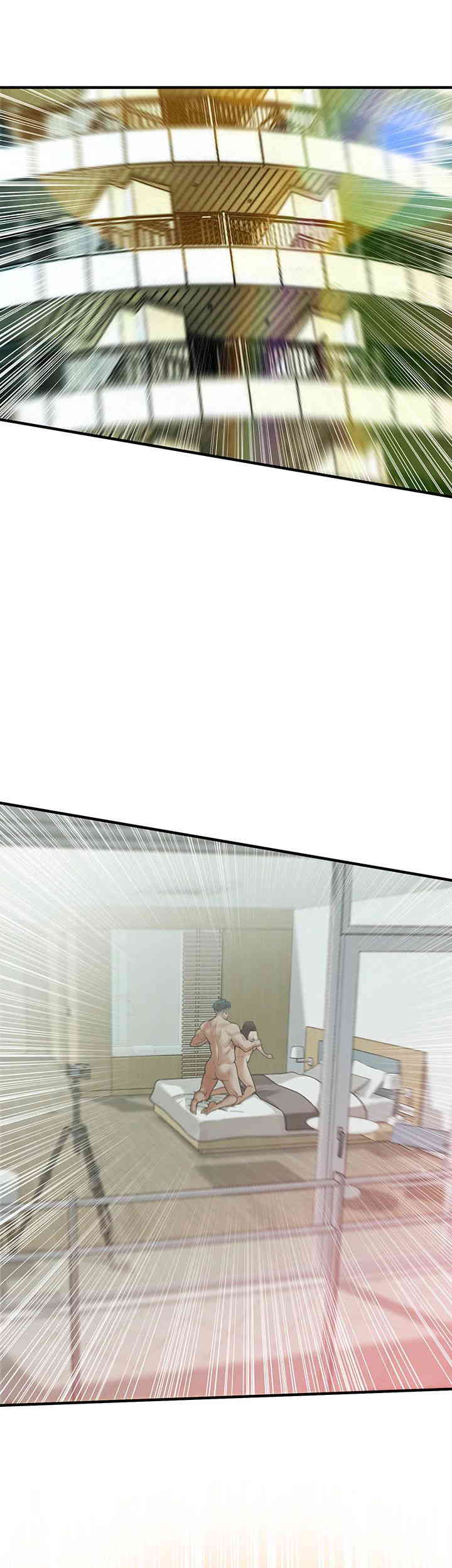 Bastard Raw - Chapter 47 [photo 3] - MangaPorn