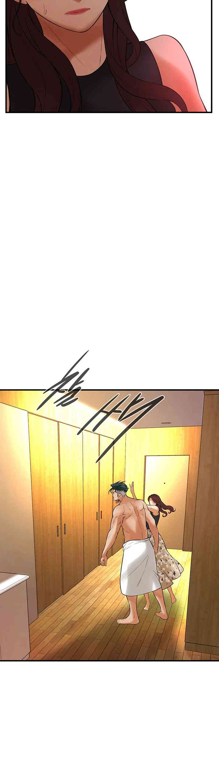 Bastard Raw - Chapter 47 [photo 31] - MangaPorn