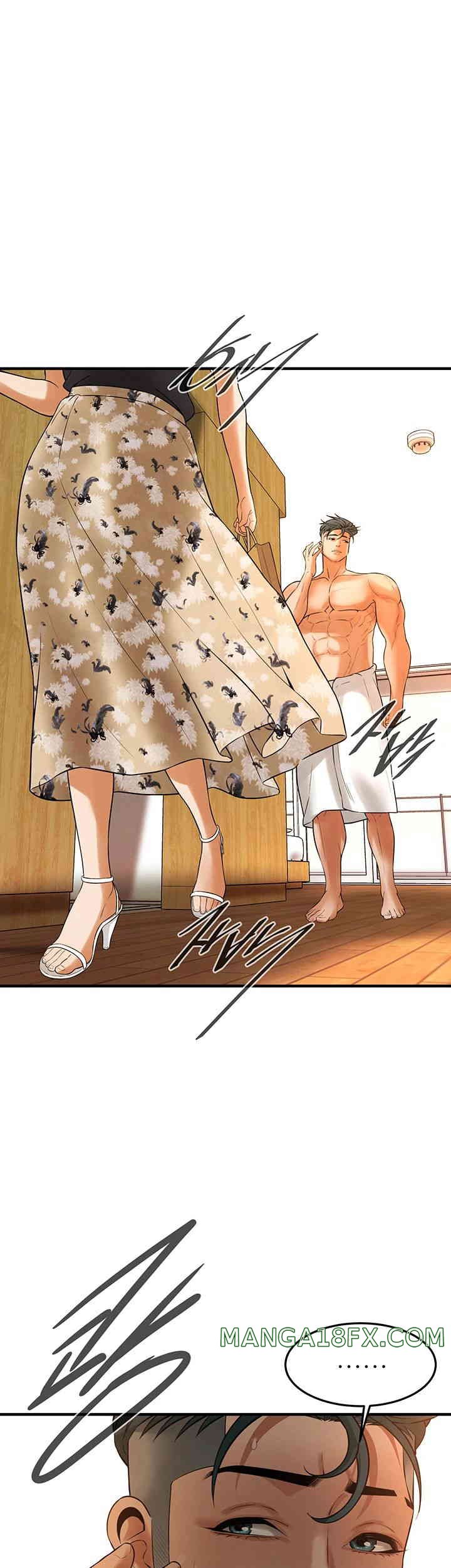 Bastard Raw - Chapter 47 [photo 33] - MangaPorn