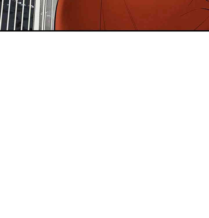 Bastard Raw - Chapter 47 [photo 39] - MangaPorn