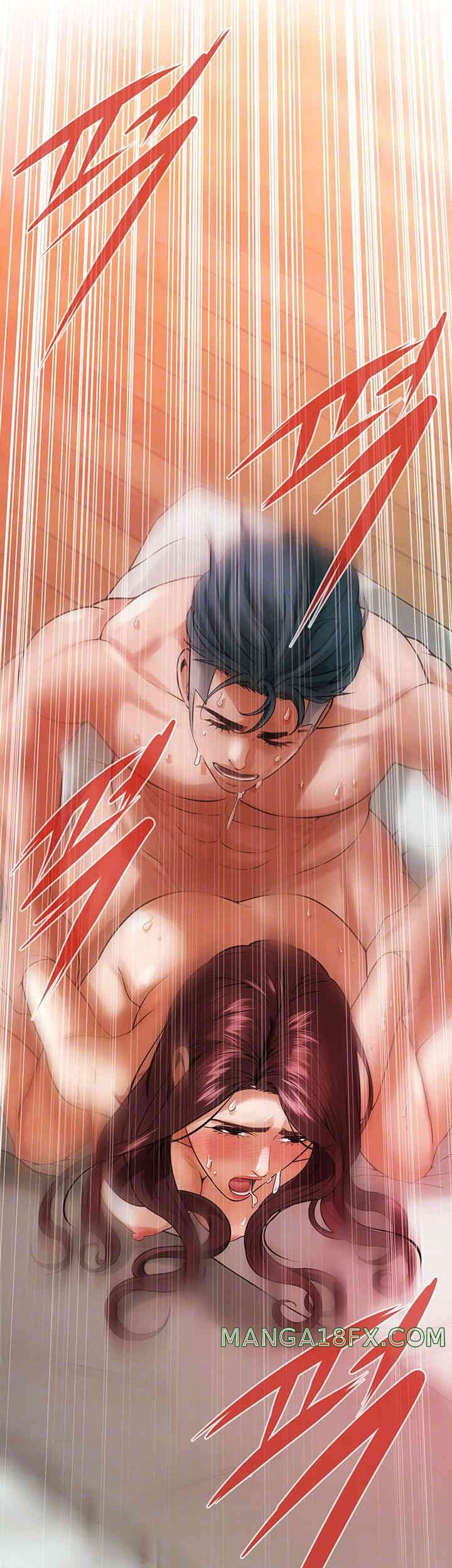 Bastard Raw - Chapter 47 [photo 4] - MangaPorn