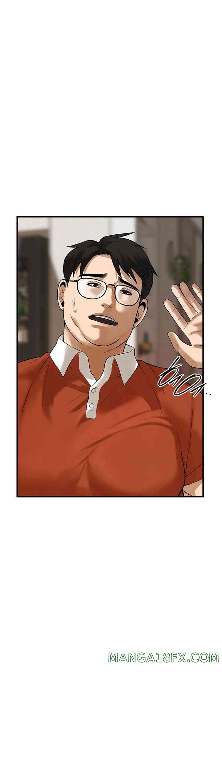 Bastard Raw - Chapter 47 [photo 45] - MangaPorn