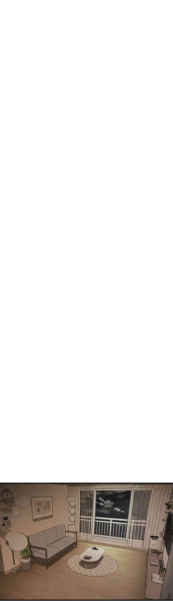 Bastard Raw - Chapter 47 [photo 46] - MangaPorn