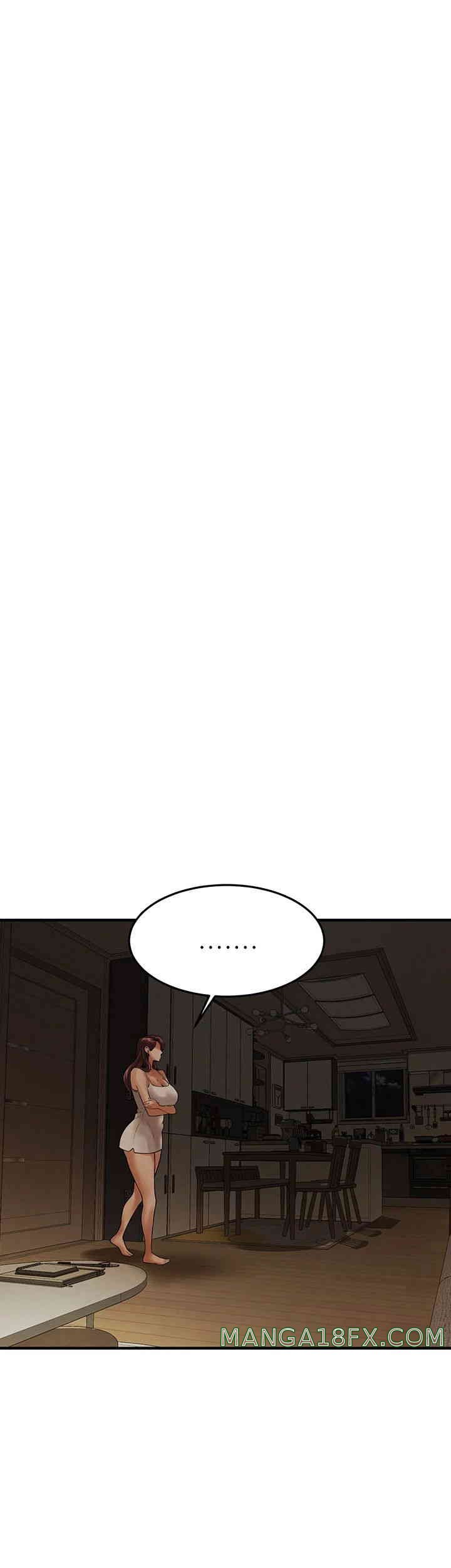 Bastard Raw - Chapter 47 [photo 50] - MangaPorn