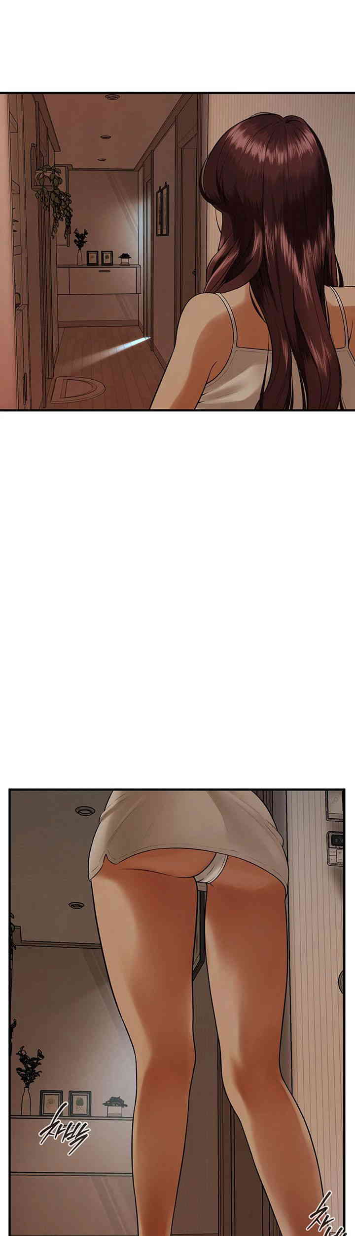 Bastard Raw - Chapter 47 [photo 51] - MangaPorn