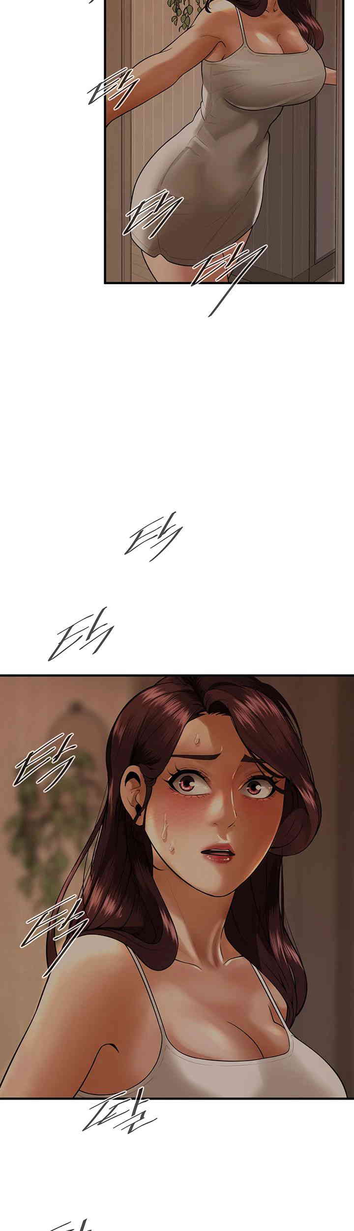 Bastard Raw - Chapter 47 [photo 53] - MangaPorn