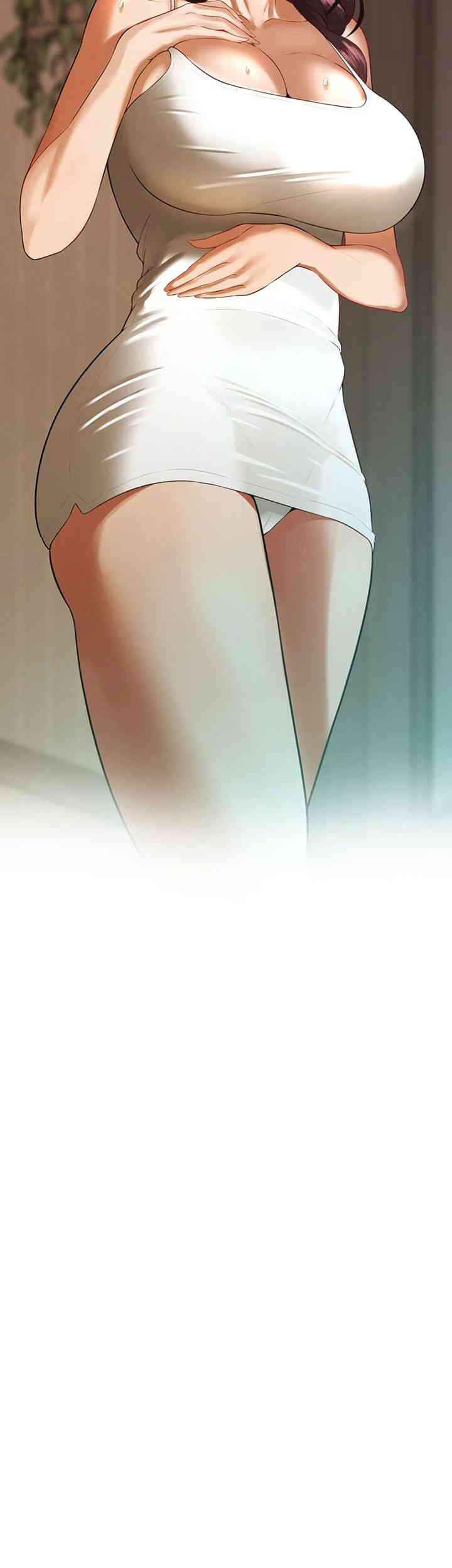 Bastard Raw - Chapter 47 [photo 56] - MangaPorn