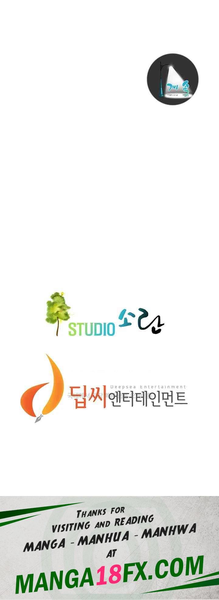 Bastard Raw - Chapter 47 [photo 57] - MangaPorn