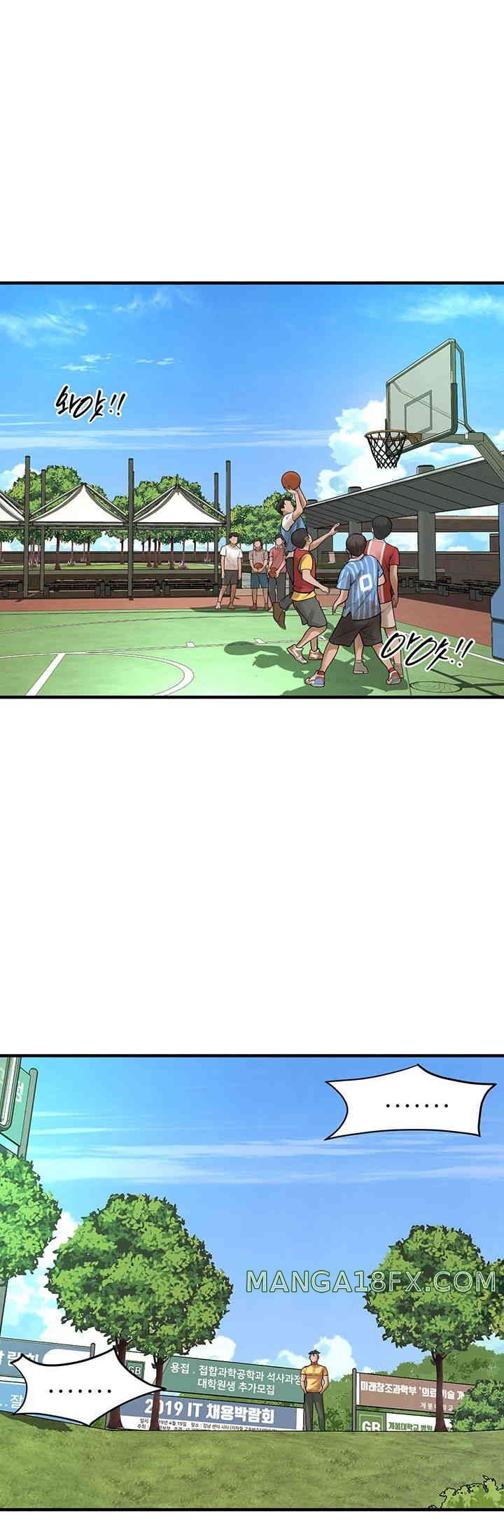 Bastard Raw - Chapter 48 [photo 26] - MangaPorn