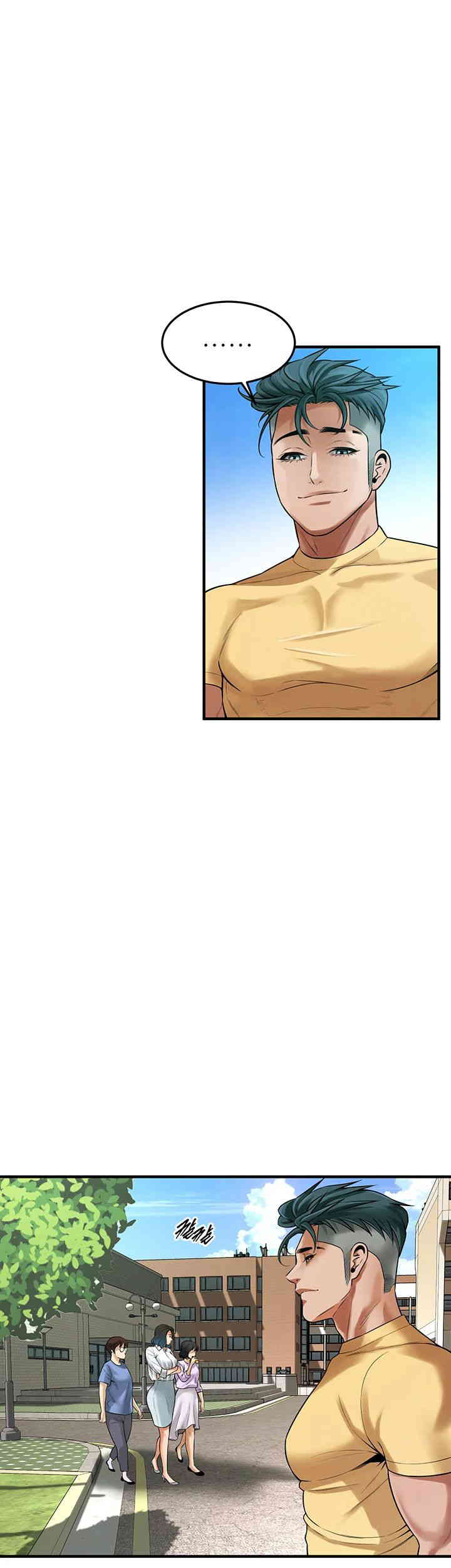 Bastard Raw - Chapter 48 [photo 27] - MangaPorn