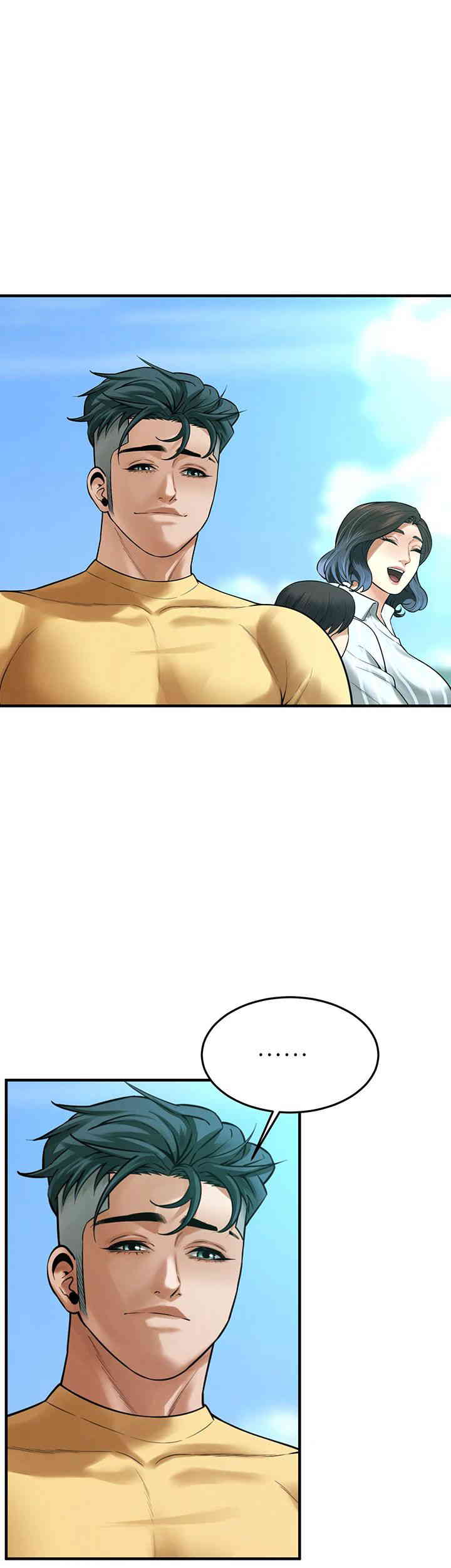 Bastard Raw - Chapter 48 [photo 29] - MangaPorn